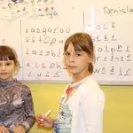 Интенсивный курс английского языка в Павлодаре