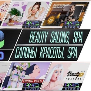 Создайте эффектное продающее видео для вашего салона красоты с помощью AMD Studio