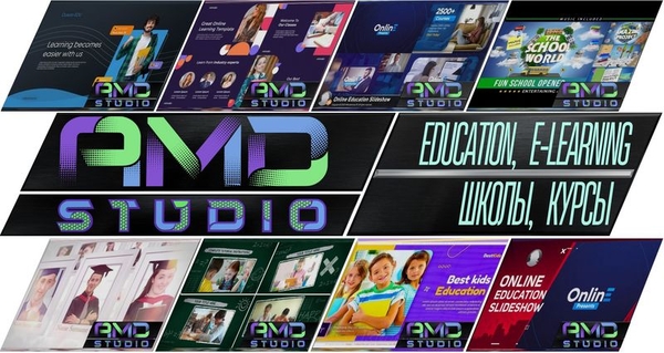 Привлеките своих студентов с помощью убедительного рекламного видео о ваших образовательных услугах от AMD Studio