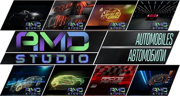 Создайте эффективное продающее видео для вашего автобизнеса с помощью AMD Studio