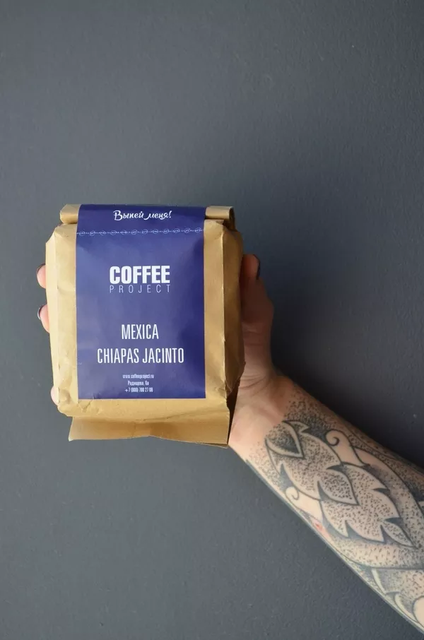 Coffee Project KZ - продажа кофе в зернах 2